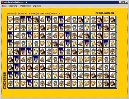Simpsons Tiles
